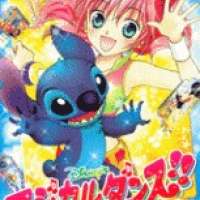  ����� Disney s Magical Dance!! <small>Story & Art</small> 